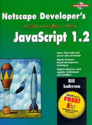 Βιβλίο Netscape Developer's Guide to JavaScript Bill Anderson