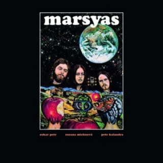 Аудио Marsyas Marsyas