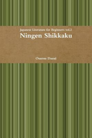 Book Ningen Shikkaku Osamu Dazai