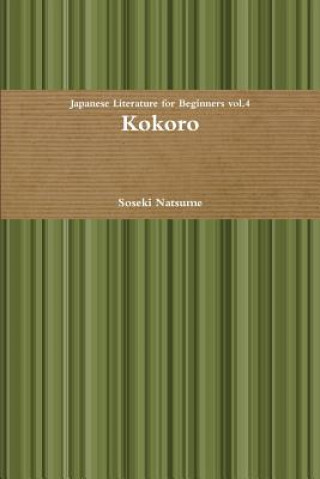 Carte Kokoro Soseki Natsume