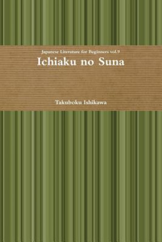 Carte Ichiaku No Suna Takuboku Ishikawa