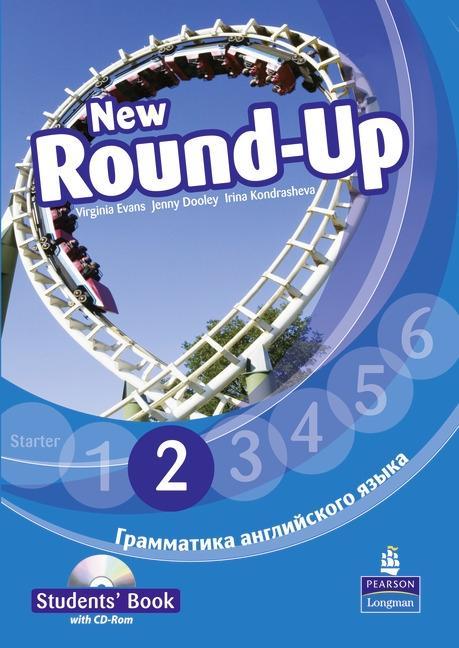 Carte Round Up Russia Sbk 2 & CD-ROM 2 Pack V EVANS