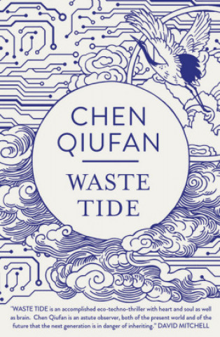 Книга Waste Tide Qiufan Chen Qiufan
