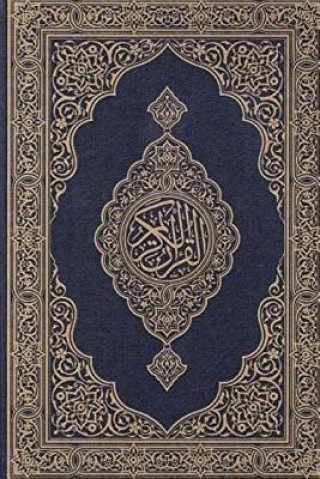 Kniha Mushaf: Quran Kareem Allah Swt