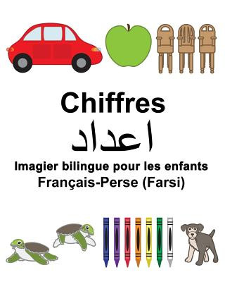Könyv Français-Perse (Farsi) Chiffres Imagier bilingue pour les enfants Richard Carlson Jr