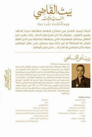 Kniha The Last Godfather: Alkadi House MR Riyad Al Kadi