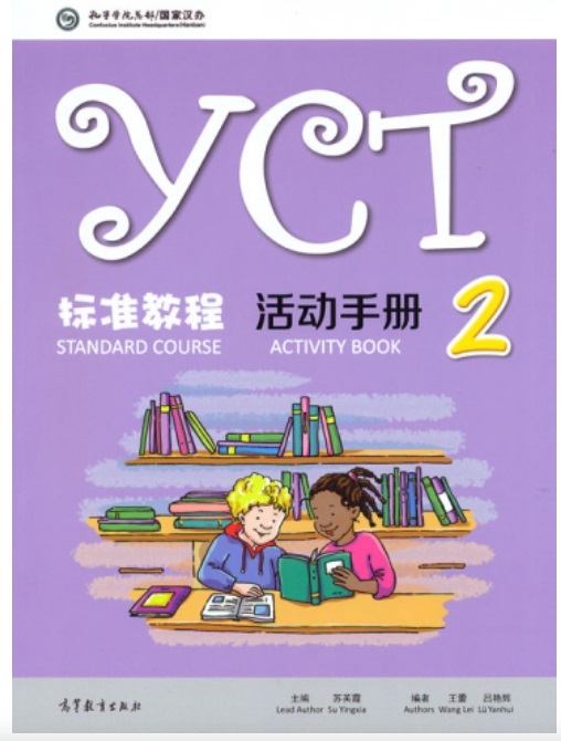 Kniha YCT Standard Course 2 - Activity Book SU YINGXIA