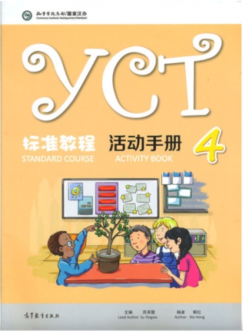 Kniha YCT Standard Course 4 - Activity Book SU YINGXIA