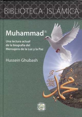 Βιβλίο MUHAMMAD HUSSEIN GHUBASH