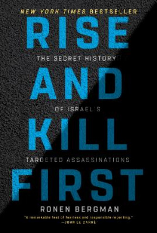 Книга Rise and Kill First Ronen Bergman