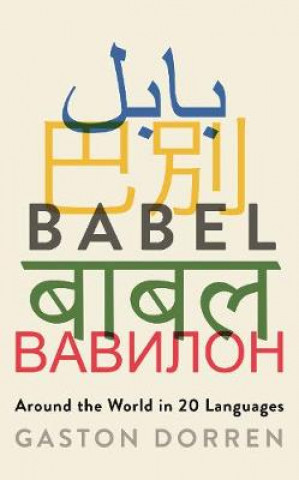 Carte Babel Gaston Dorren