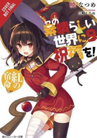 Carte Konosuba: God's Blessing on This Wonderful World!, Vol. 9 (light novel) Natsume Akatsuki