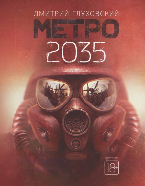 Kniha Metro 2035 Dmitrij Glukhovskij