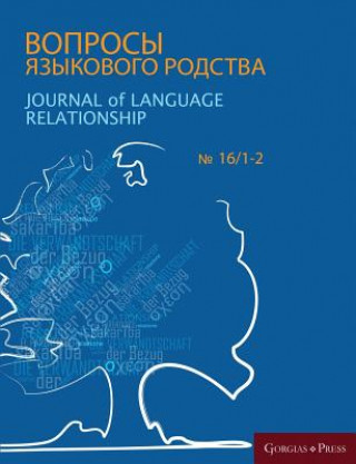 Book Journal of Language Relationship 16/1-2 Vladimir Dybo