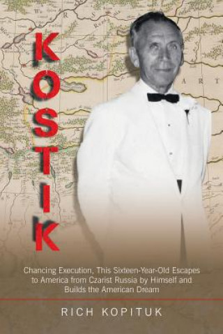Книга Kostik Rich Kopituk