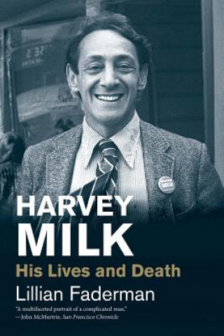 Βιβλίο Harvey Milk Lillian Faderman