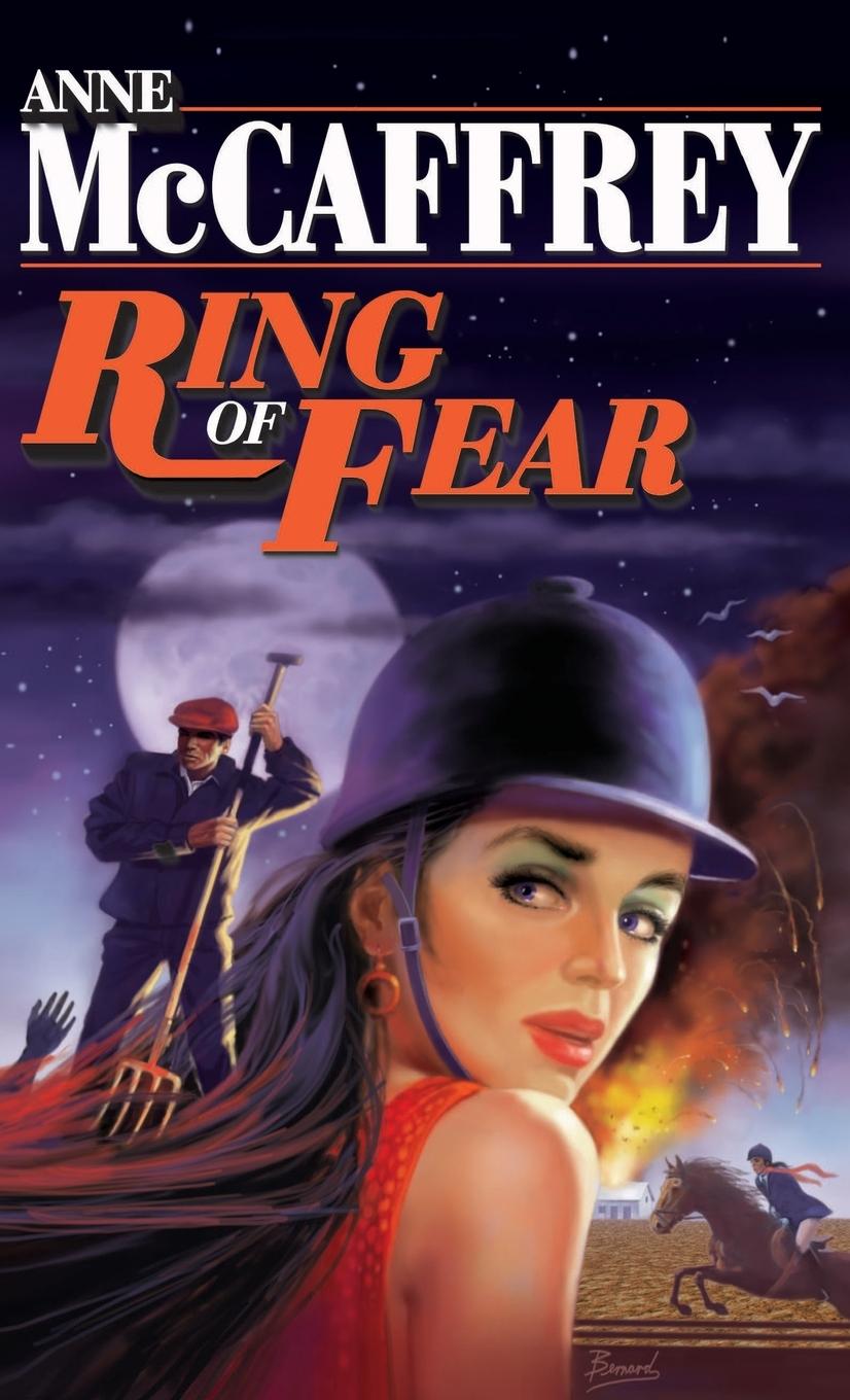 Книга Ring of Fear ANNE MCCAFFREY