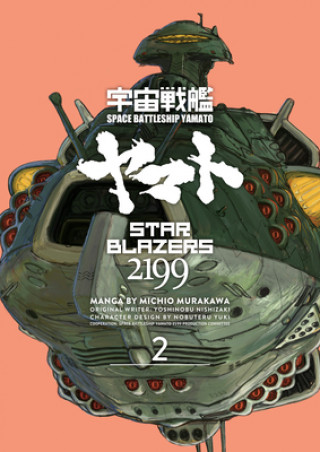 Book Star Blazers 2199 Omnibus Volume 2 Michio Murakawa
