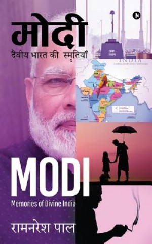 Knjiga Modi Ramnaresh Pal