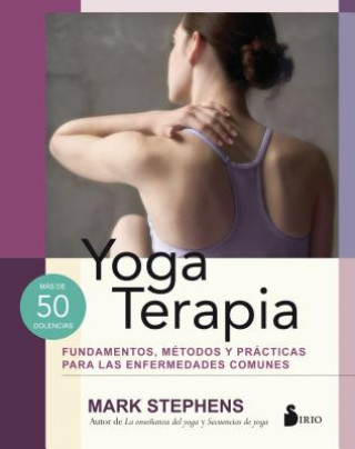 Книга Yoga Terapia Mark Stephens