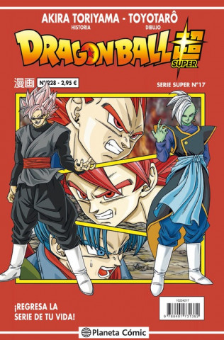 Livre DRAGON BALL SERIE ROJA 228 Akira Toriyama