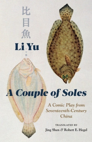 Libro Couple of Soles Li Yu