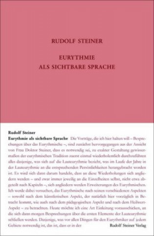 Книга Eurythmie als sichtbare Sprache Rudolf Steiner
