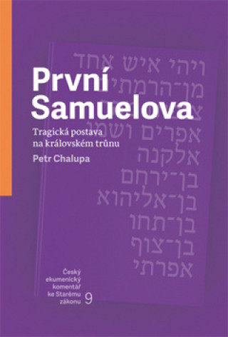 Könyv První Samuelova Petr Chalupa