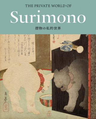 Kniha Private World of Surimono Sadako Ohki