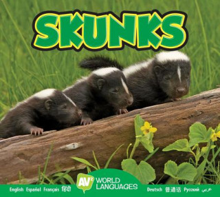 Knjiga Skunks Jordan McGill