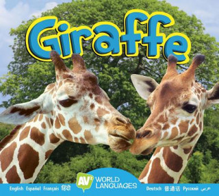 Carte Giraffe Aaron Carr