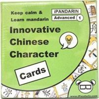 Книга iPandarin Innovation Mandarin Chinese Character Flashcards Cards - Advanced 1 / HSK 3-4 - 105 Cards iPandarin