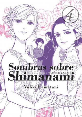 Knjiga SOMBRAS SOBRE SHIMANAMI 4 YUHKI KAMATANI