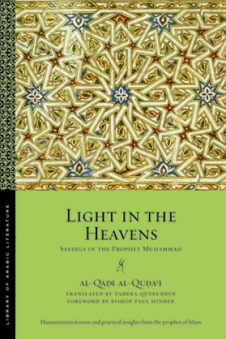 Carte Light in the Heavens Paul Hinder