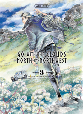 Книга Go with the Clouds, North-By-Northwest 3 Aki Irie
