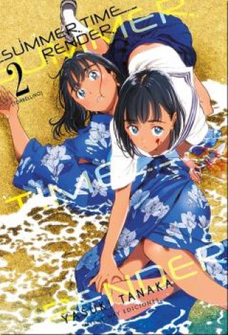Knjiga SUMMER TIME RENDER 2 YASUKI TANAKA