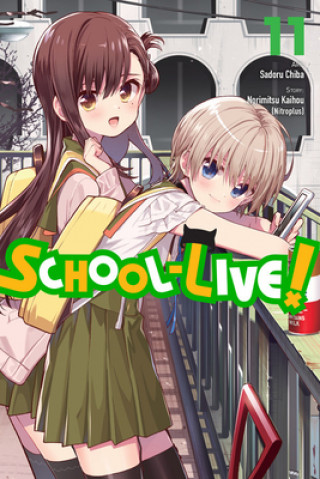 Carte School-Live!, Vol. 11 Norimitsu Kaihou (Nitroplus)