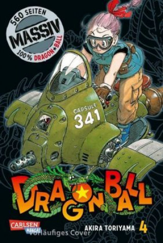 Книга Dragon Ball Massiv 4 Akira Toriyama