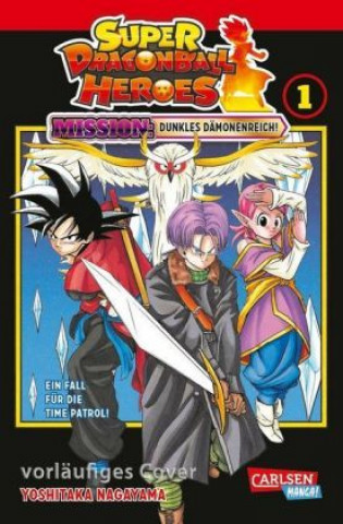 Carte Super Dragon Ball Heroes 1 Yoshitaka Nagayama