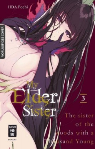 Книга My Elder Sister 03 Pochi Iida