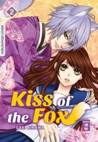 Книга Kiss of the Fox 02 Saki Aikawa