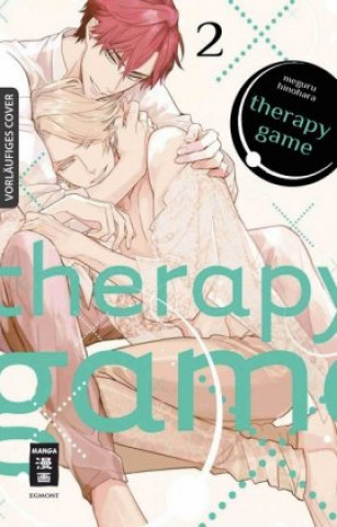 Книга Therapy Game 02 Meguru Hinohara