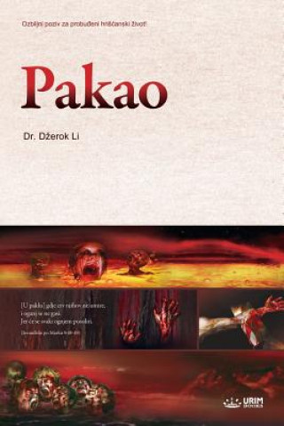 Book Pakao Lee Jaerock