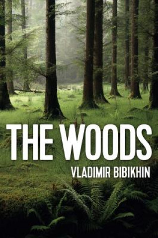 Книга Woods Vladimir Bibikhin