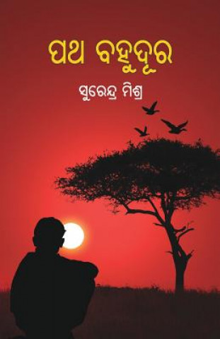 Könyv Patha Bahudura Mishra Surendra Mishra