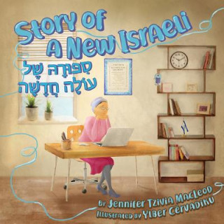 Carte Story of a New Israeli MacLeod Jennifer Tzivia MacLeod