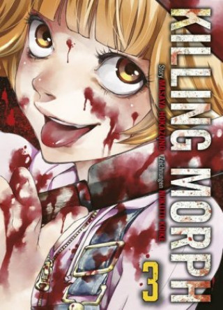 Book Killing Morph Masaya Hokazono