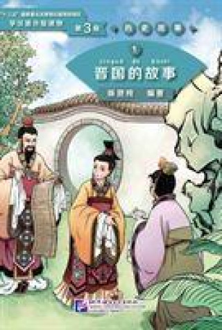 Könyv Story of Kingdom Jin (Level 3) - Graded Readers for Chinese Language Learners (Historical Stories) Chen Xianchun