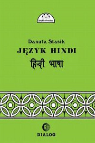 Kniha Język hindi Część 2 Stasik Danuta
