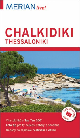 Printed items Chalkidiki Klio Verigou